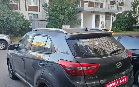 Hyundai Creta I рестайлинг, 2021 год, 1 680 000 рублей, 2 фотография