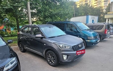 Hyundai Creta I рестайлинг, 2021 год, 1 680 000 рублей, 4 фотография