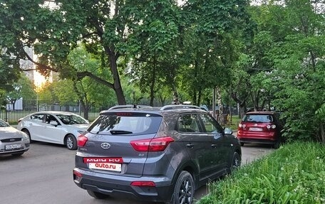 Hyundai Creta I рестайлинг, 2021 год, 1 680 000 рублей, 8 фотография