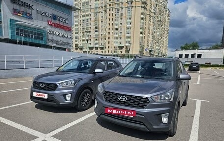 Hyundai Creta I рестайлинг, 2021 год, 1 680 000 рублей, 9 фотография