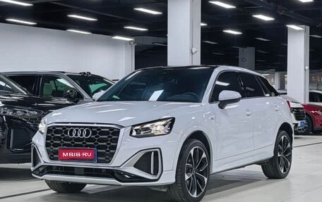 Audi Q2 I, 2022 год, 2 100 000 рублей, 1 фотография