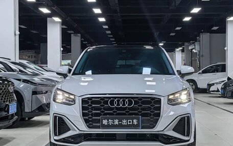 Audi Q2 I, 2022 год, 2 100 000 рублей, 2 фотография