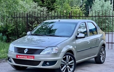 Renault Logan I, 2014 год, 450 000 рублей, 1 фотография