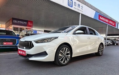KIA K3, 2022 год, 1 283 000 рублей, 1 фотография