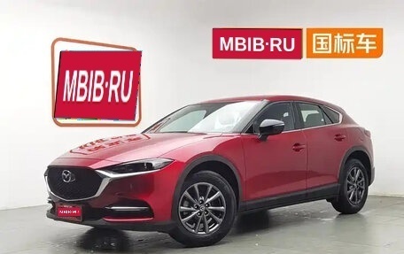Mazda CX-4, 2021 год, 1 549 500 рублей, 1 фотография