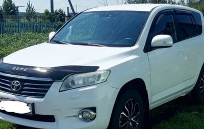 Toyota RAV4, 2010 год, 1 179 000 рублей, 1 фотография