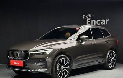 Volvo XC60 II, 2023 год, 5 557 000 рублей, 1 фотография