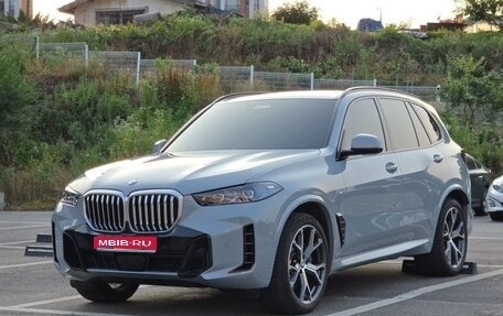 BMW X5, 2026 год, 14 150 000 рублей, 1 фотография