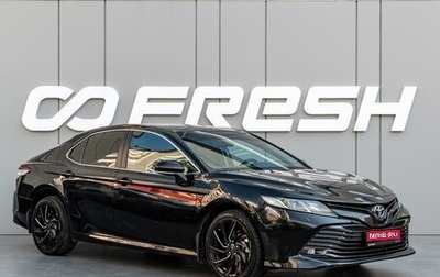 Toyota Camry, 2019 год, 2 780 000 рублей, 1 фотография