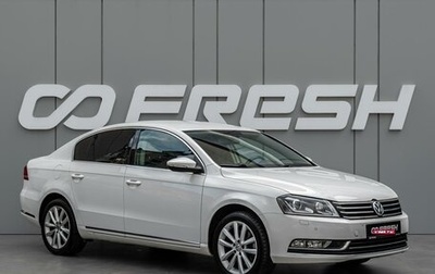 Volkswagen Passat B7, 2014 год, 1 210 000 рублей, 1 фотография