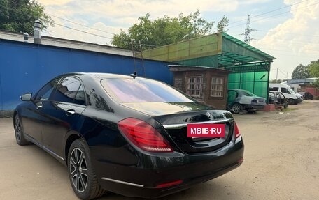 Mercedes-Benz S-Класс, 2014 год, 2 610 000 рублей, 10 фотография