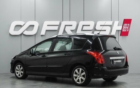 Peugeot 308 II, 2008 год, 549 000 рублей, 2 фотография