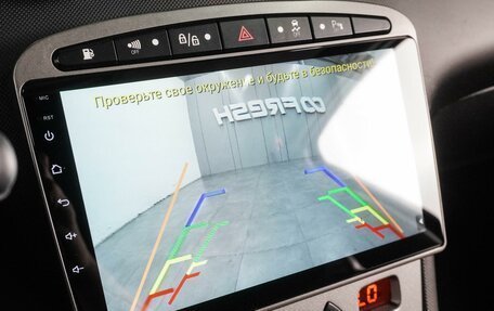 Peugeot 308 II, 2008 год, 549 000 рублей, 18 фотография