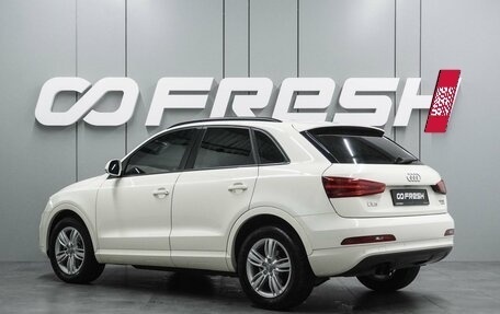 Audi Q3, 2013 год, 1 537 000 рублей, 2 фотография