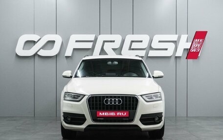 Audi Q3, 2013 год, 1 537 000 рублей, 3 фотография
