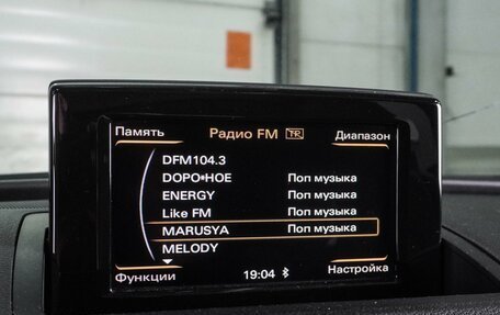 Audi Q3, 2013 год, 1 537 000 рублей, 16 фотография