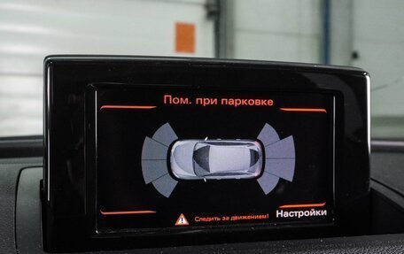 Audi Q3, 2013 год, 1 537 000 рублей, 17 фотография