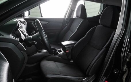 Nissan Qashqai, 2014 год, 1 399 000 рублей, 10 фотография