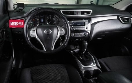 Nissan Qashqai, 2014 год, 1 399 000 рублей, 6 фотография