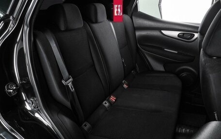 Nissan Qashqai, 2014 год, 1 399 000 рублей, 7 фотография