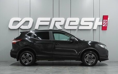 Nissan Qashqai, 2014 год, 1 399 000 рублей, 5 фотография