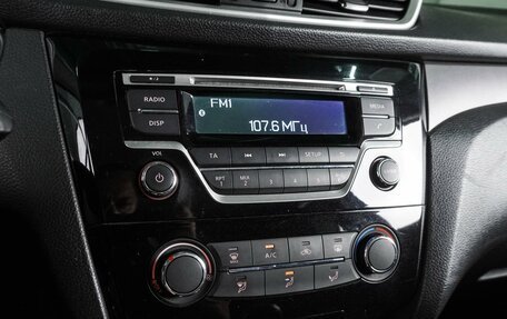 Nissan Qashqai, 2014 год, 1 399 000 рублей, 17 фотография