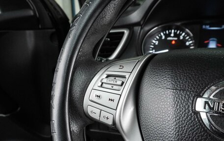 Nissan Qashqai, 2014 год, 1 399 000 рублей, 15 фотография