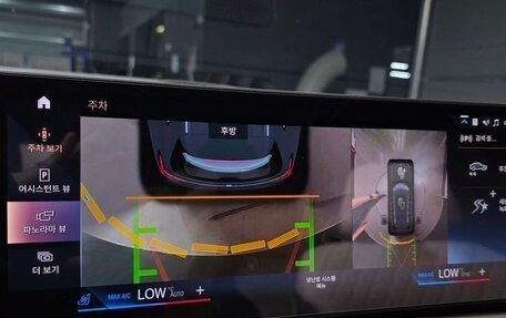 BMW X7, 2023 год, 10 670 000 рублей, 8 фотография