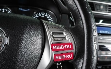 Nissan Qashqai, 2014 год, 1 399 000 рублей, 16 фотография