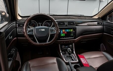 Lifan Myway, 2018 год, 1 260 000 рублей, 6 фотография