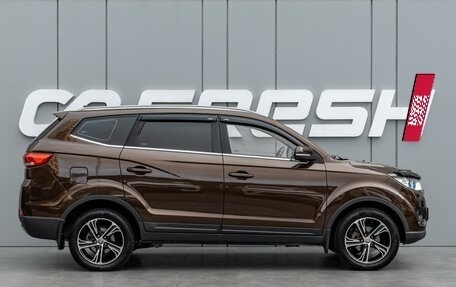 Lifan Myway, 2018 год, 1 260 000 рублей, 5 фотография