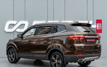 Lifan Myway, 2018 год, 1 260 000 рублей, 2 фотография