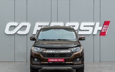 Lifan Myway, 2018 год, 1 260 000 рублей, 3 фотография