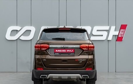 Lifan Myway, 2018 год, 1 260 000 рублей, 4 фотография