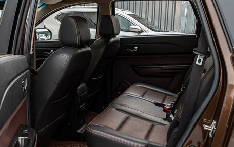 Lifan Myway, 2018 год, 1 260 000 рублей, 13 фотография