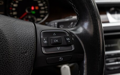 Volkswagen Passat B7, 2014 год, 1 210 000 рублей, 16 фотография