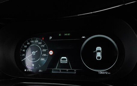 KIA K5, 2020 год, 2 649 000 рублей, 18 фотография