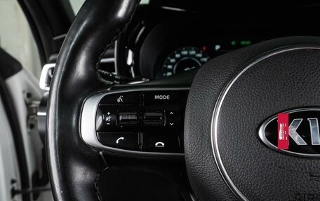 KIA K5, 2020 год, 2 649 000 рублей, 19 фотография