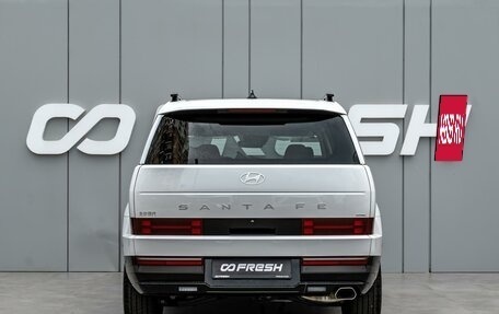 Hyundai Santa Fe IV, 2026 год, 5 630 000 рублей, 4 фотография