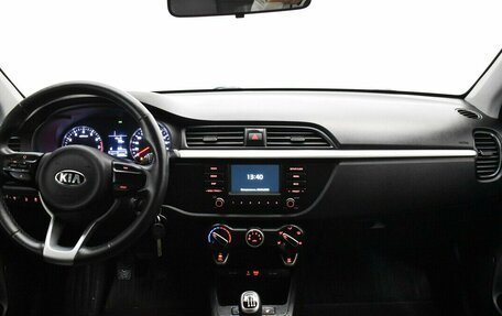 KIA Rio IV, 2020 год, 1 295 000 рублей, 5 фотография