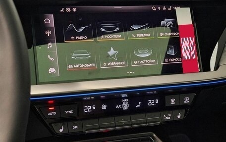 Audi A3, 2026 год, 4 400 000 рублей, 18 фотография