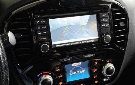 Nissan Juke II, 2013 год, 1 150 000 рублей, 19 фотография