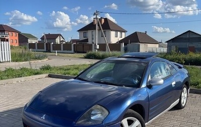 Mitsubishi Eclipse III, 2000 год, 500 000 рублей, 1 фотография