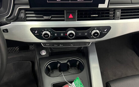 Audi A4, 2021 год, 2 431 000 рублей, 11 фотография
