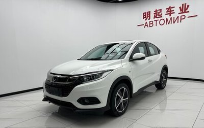 Honda Vezel, 2022 год, 1 450 000 рублей, 1 фотография