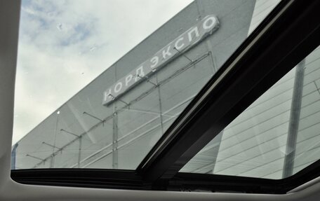 Nissan X-Trail, 2026 год, 2 850 000 рублей, 10 фотография