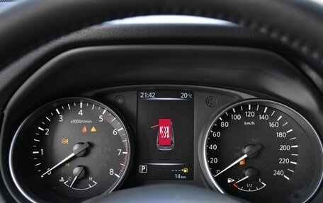 Nissan X-Trail, 2026 год, 2 850 000 рублей, 13 фотография