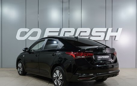 Hyundai Solaris II рестайлинг, 2021 год, 1 599 000 рублей, 2 фотография