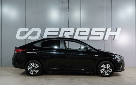 Hyundai Solaris II рестайлинг, 2021 год, 1 599 000 рублей, 5 фотография