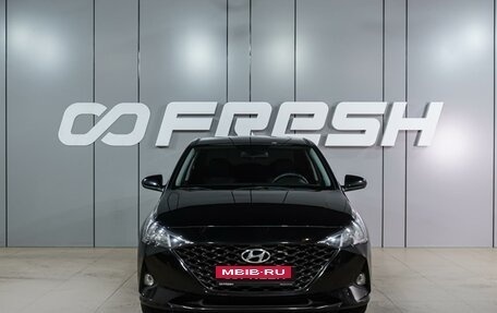 Hyundai Solaris II рестайлинг, 2021 год, 1 599 000 рублей, 3 фотография
